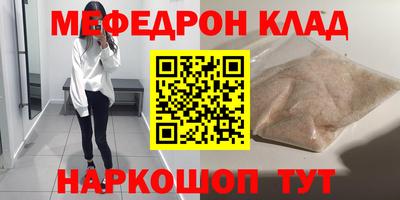 дживик Бузулук