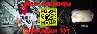 дмт Будённовск