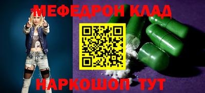 дмт Будённовск