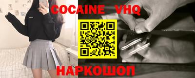 дмт Будённовск