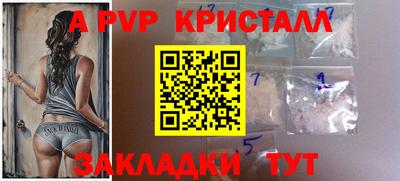 дживик Бузулук