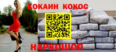 дмт Будённовск