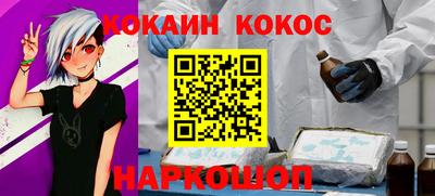 дживик Бузулук