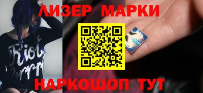 дмт Будённовск