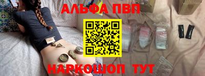 дмт Будённовск