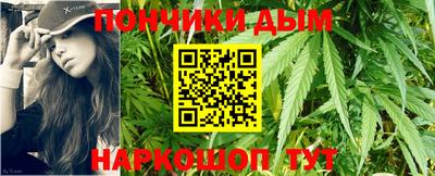 дживик Бузулук