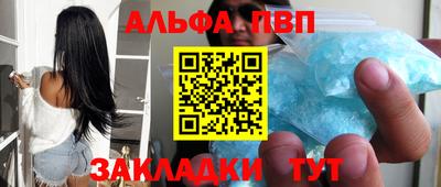 дживик Бузулук