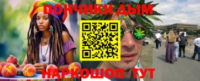 дживик Бузулук