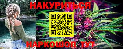 дживик Бузулук