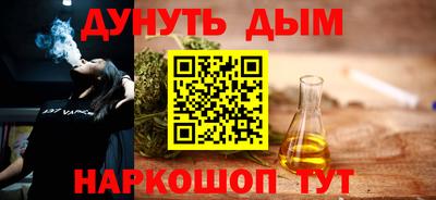 дживик Бузулук