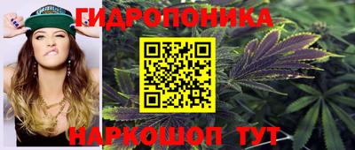 дживик Бузулук