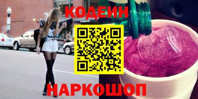 дмт Будённовск