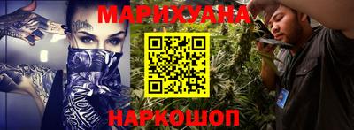 дживик Бузулук