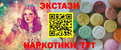 дживик Бузулук