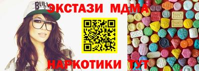 дживик Бузулук