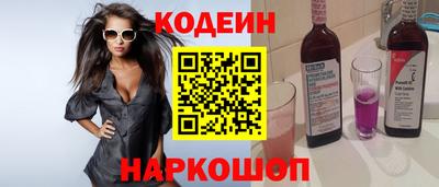 дмт Будённовск