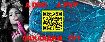 дживик Бузулук