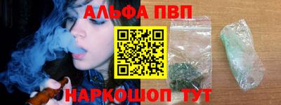 дмт Будённовск