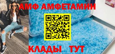 дмт Будённовск