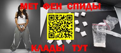 дживик Бузулук
