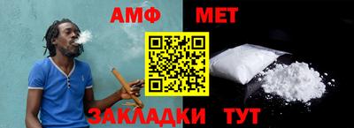 дживик Бузулук