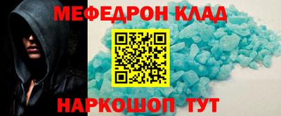 дмт Будённовск